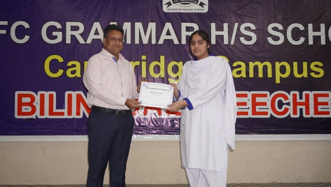 WhatsApp Image 2025-10-17 at 14.57.08