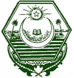 Bahawalpur-Board-11th-Class-Result-2017